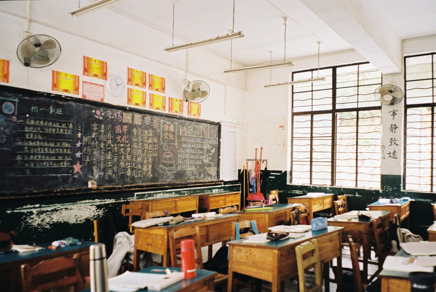 10 herramientas esenciales para profesores de religión